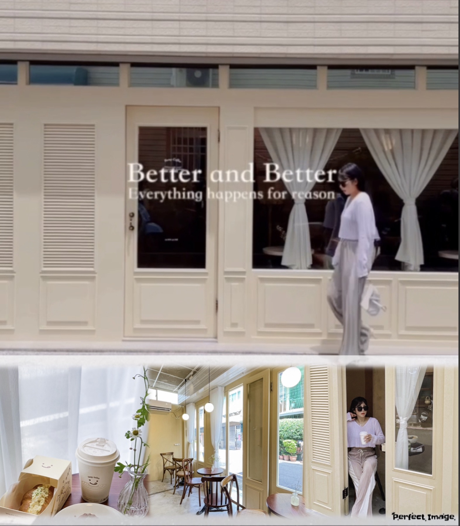 【高雄美食】邦咖啡BangCoffee｜漫步法式巴黎街頭｜高