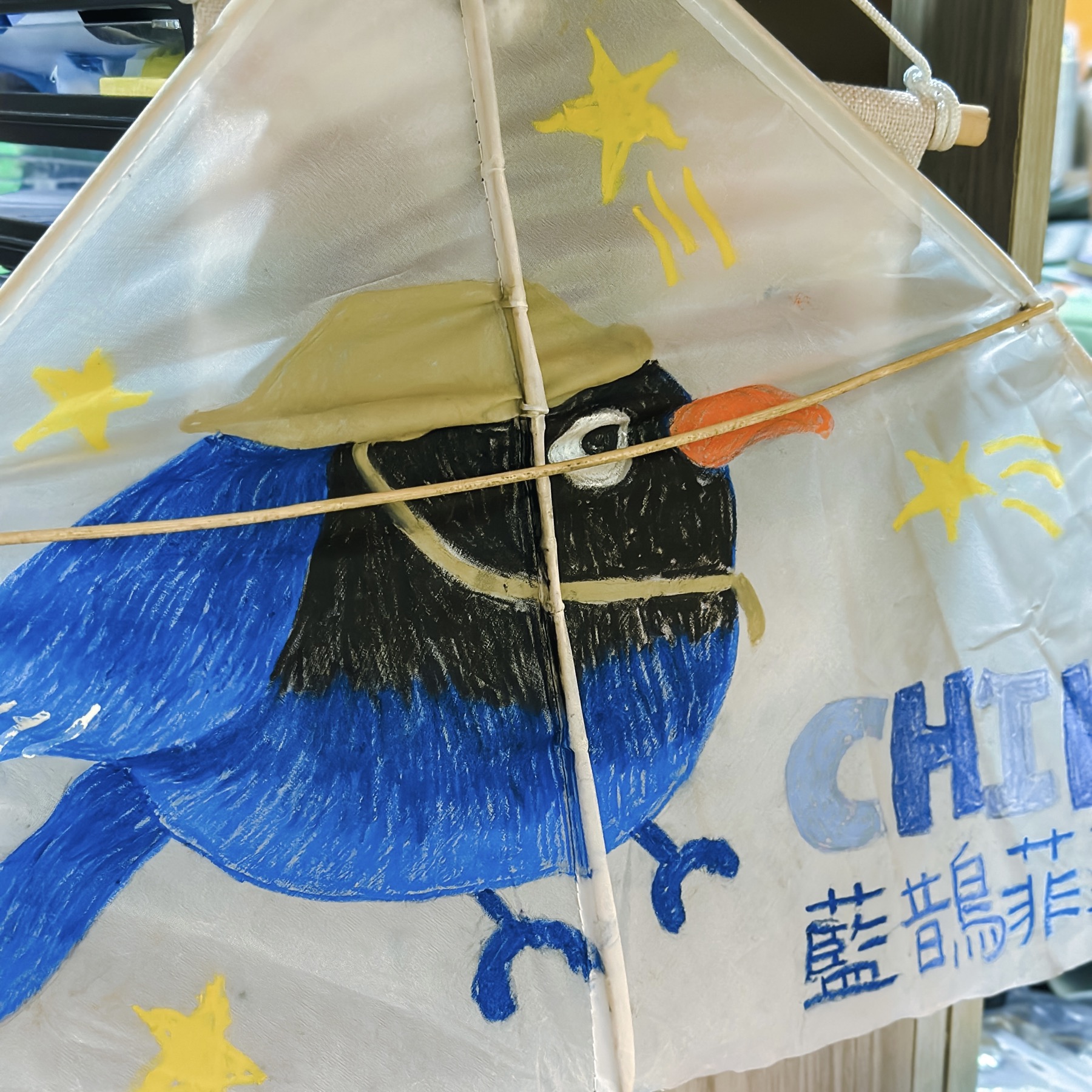 【台北露營】趣兒Chill：藍鵲菲菲《更名》蟬說: 暖硫｜陽