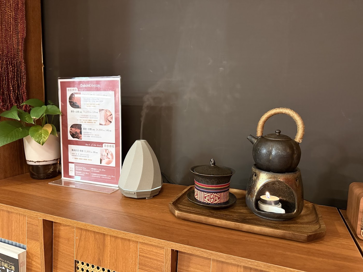 DakiniDéesse 不丹森呼吸 SPA 體驗照片 6