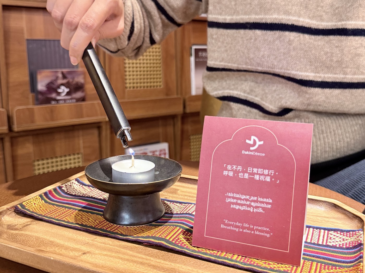 DakiniDéesse 不丹森呼吸 SPA 體驗照片 9