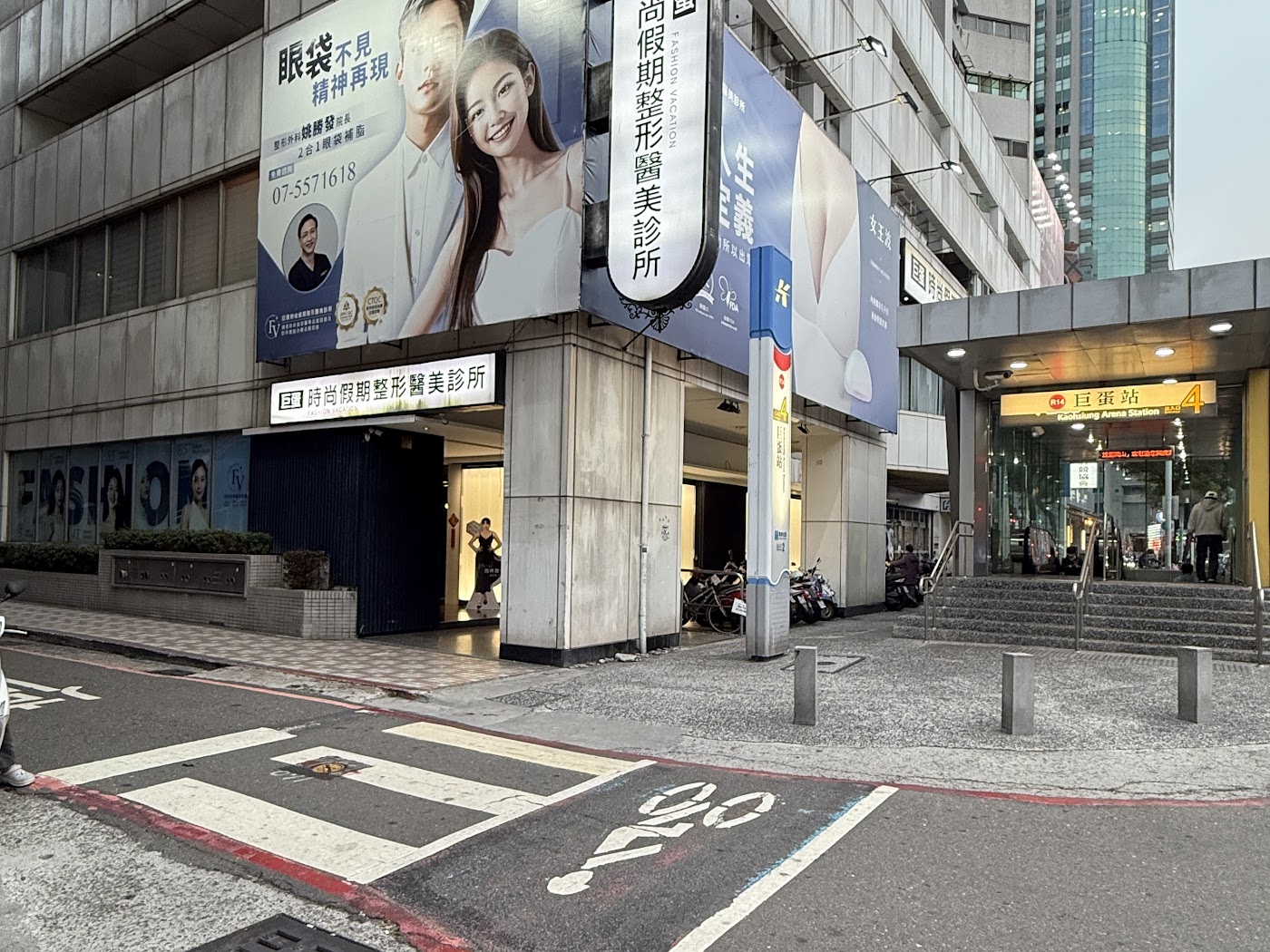 DakiniDéesse 不丹森呼吸 SPA 體驗照片 21