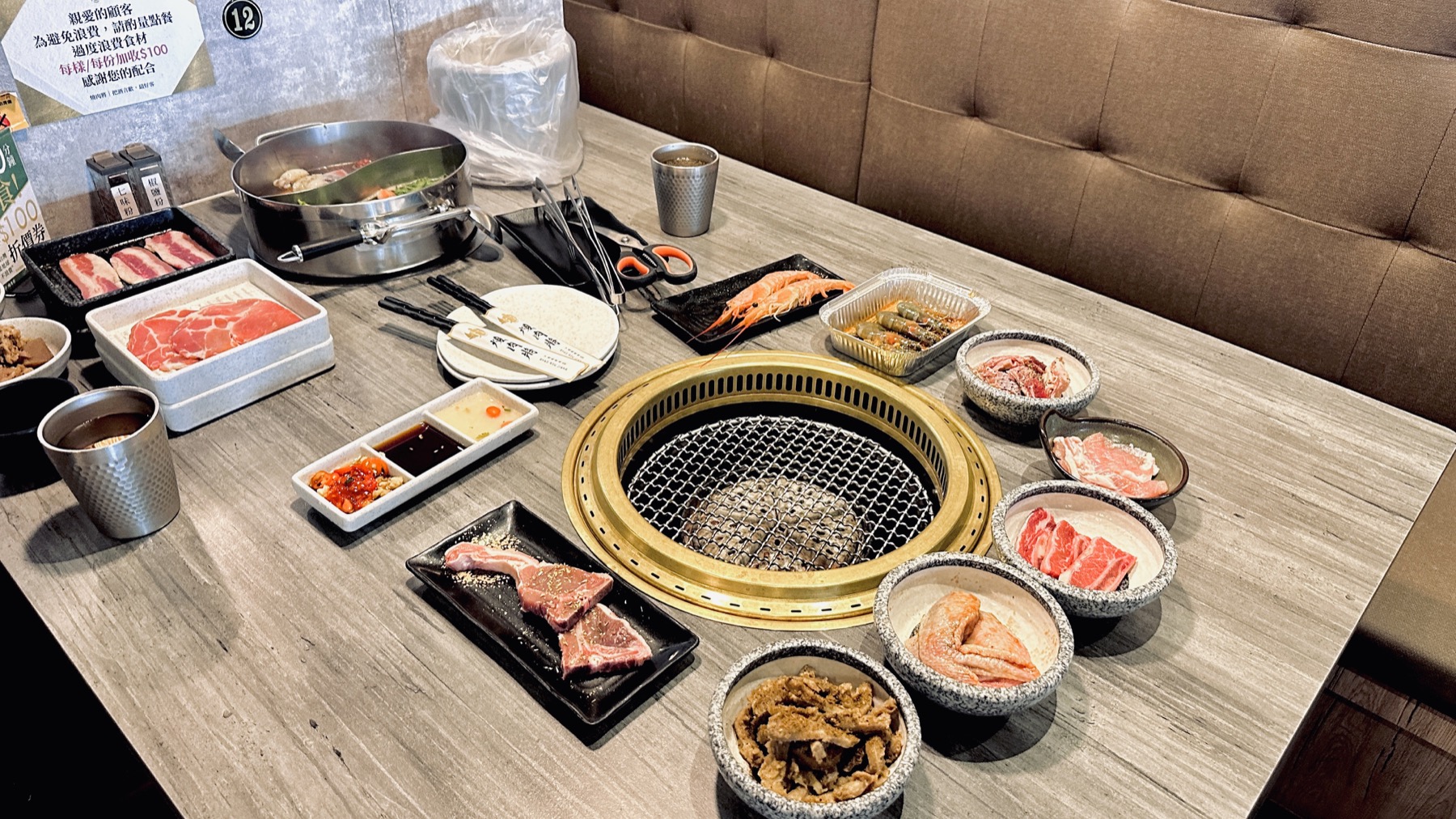 【高雄美食】夢時代燒肉將|精緻燒烤吃到飽~鮮猛海鮮享受|中日