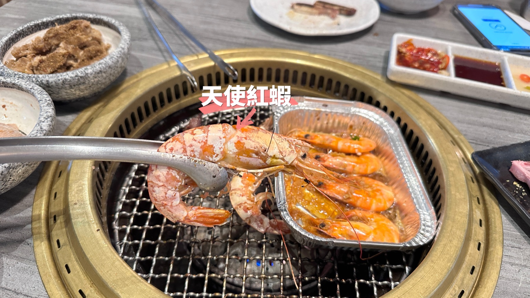 【高雄美食】夢時代燒肉將|精緻燒烤吃到飽~鮮猛海鮮享受|中日