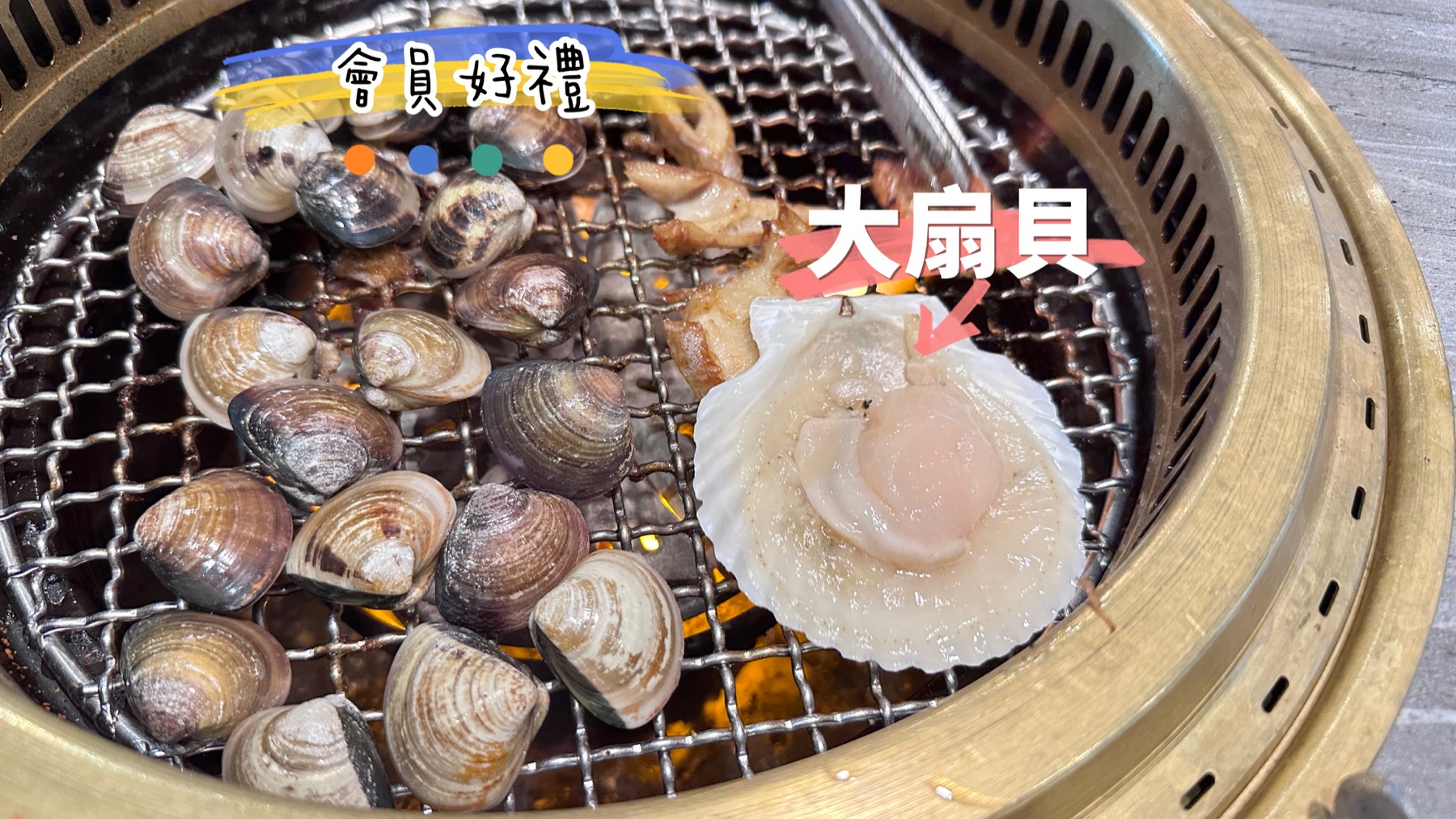 【高雄美食】夢時代燒肉將|精緻燒烤吃到飽~鮮猛海鮮享受|中日