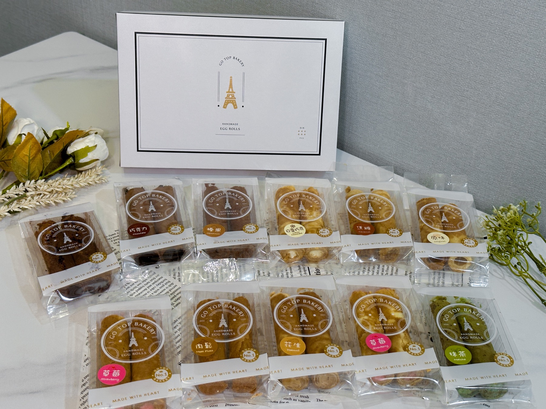 【宅配甜點】糕塔GoTop Bakery|爆餡夾心手工蛋捲、