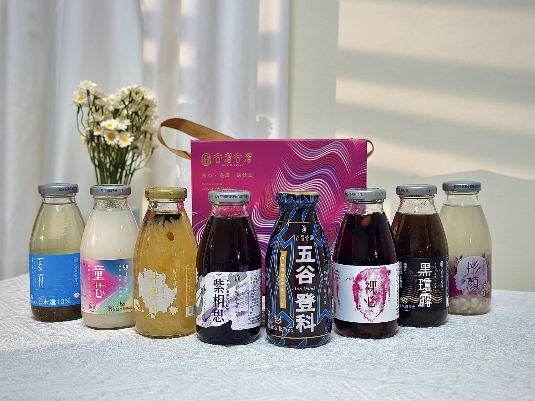【養生飲品】谷溜谷溜養生飲|100%天然健康食材 喝的保養品