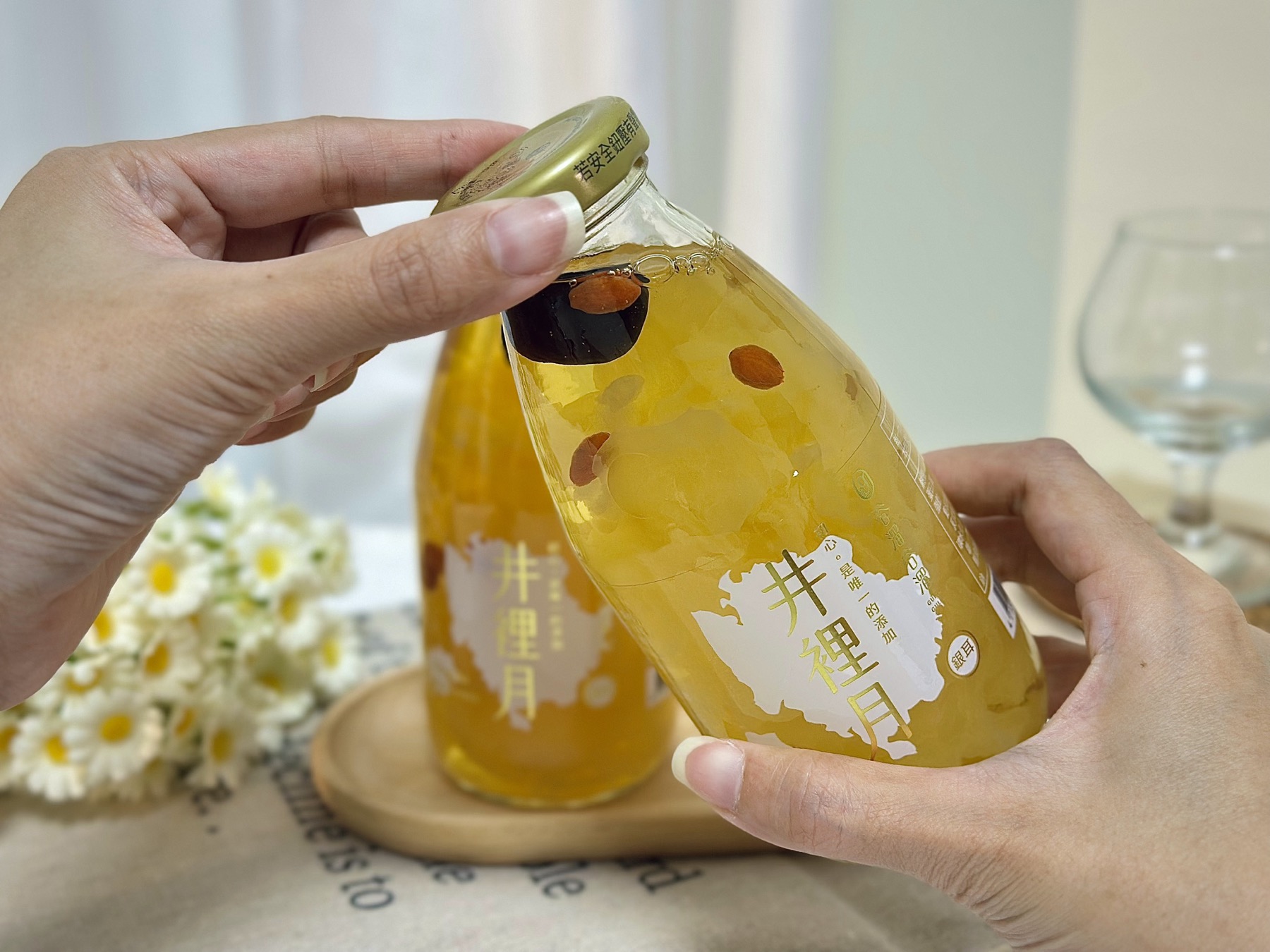 【養生飲品】谷溜谷溜養生飲|100%天然健康食材 喝的保養品