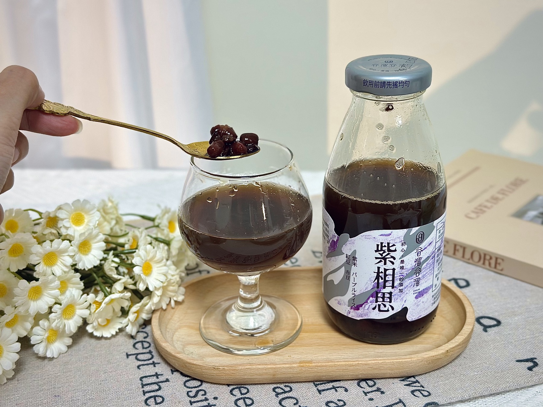 【養生飲品】谷溜谷溜養生飲|100%天然健康食材 喝的保養品