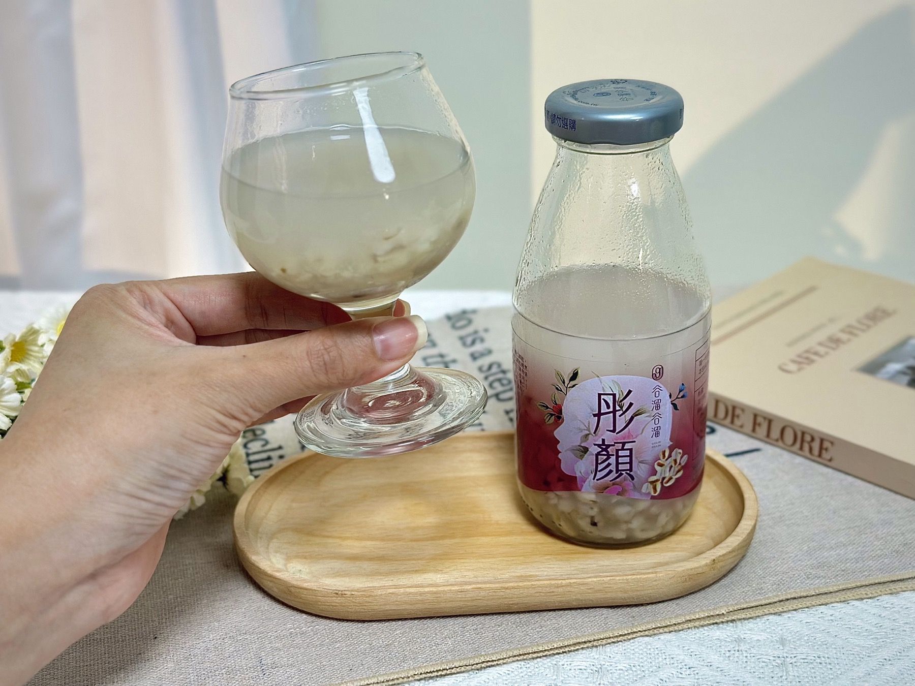【養生飲品】谷溜谷溜養生飲|100%天然健康食材 喝的保養品