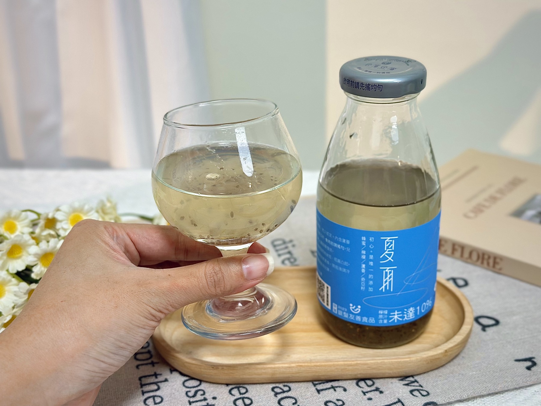 【養生飲品】谷溜谷溜養生飲|100%天然健康食材 喝的保養品