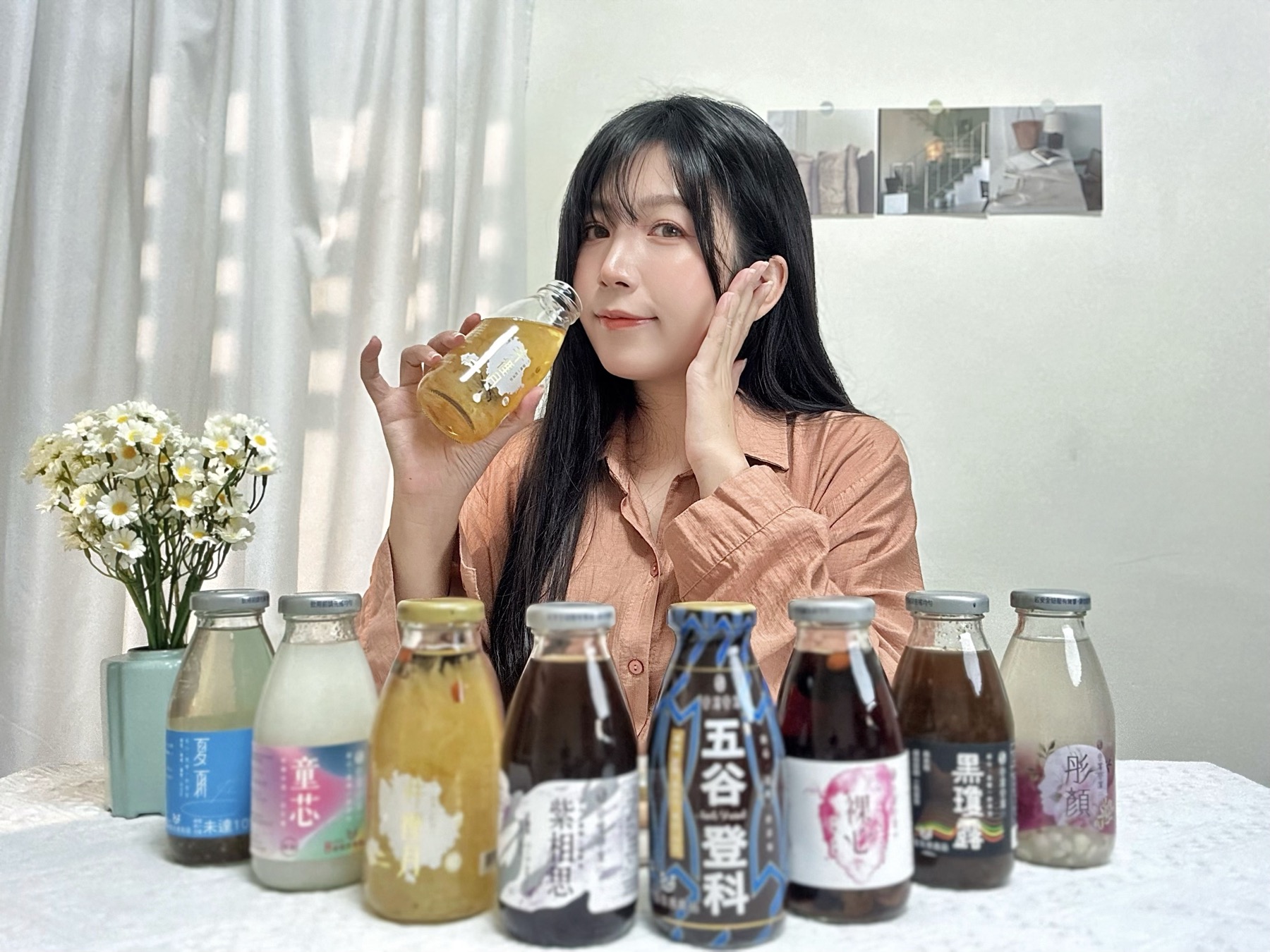 【養生飲品】谷溜谷溜養生飲|100%天然健康食材 喝的保養品