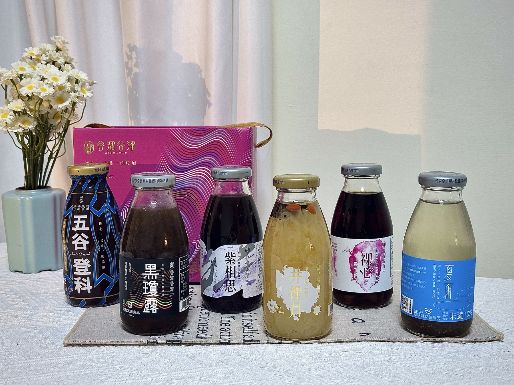 【養生飲品】谷溜谷溜養生飲|100%天然健康食材 喝的保養品