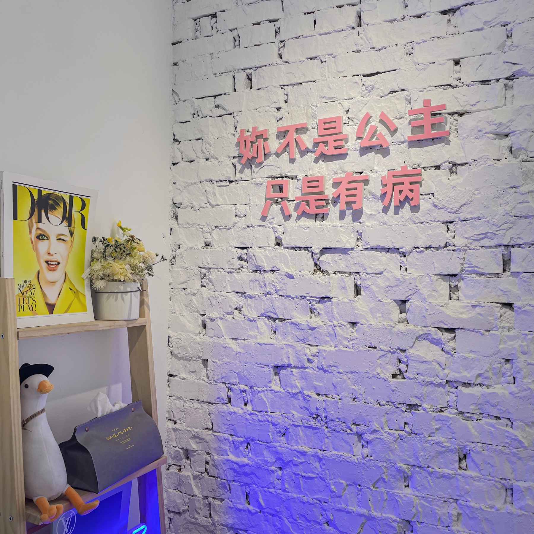 海嘯咖啡 (4).JPG