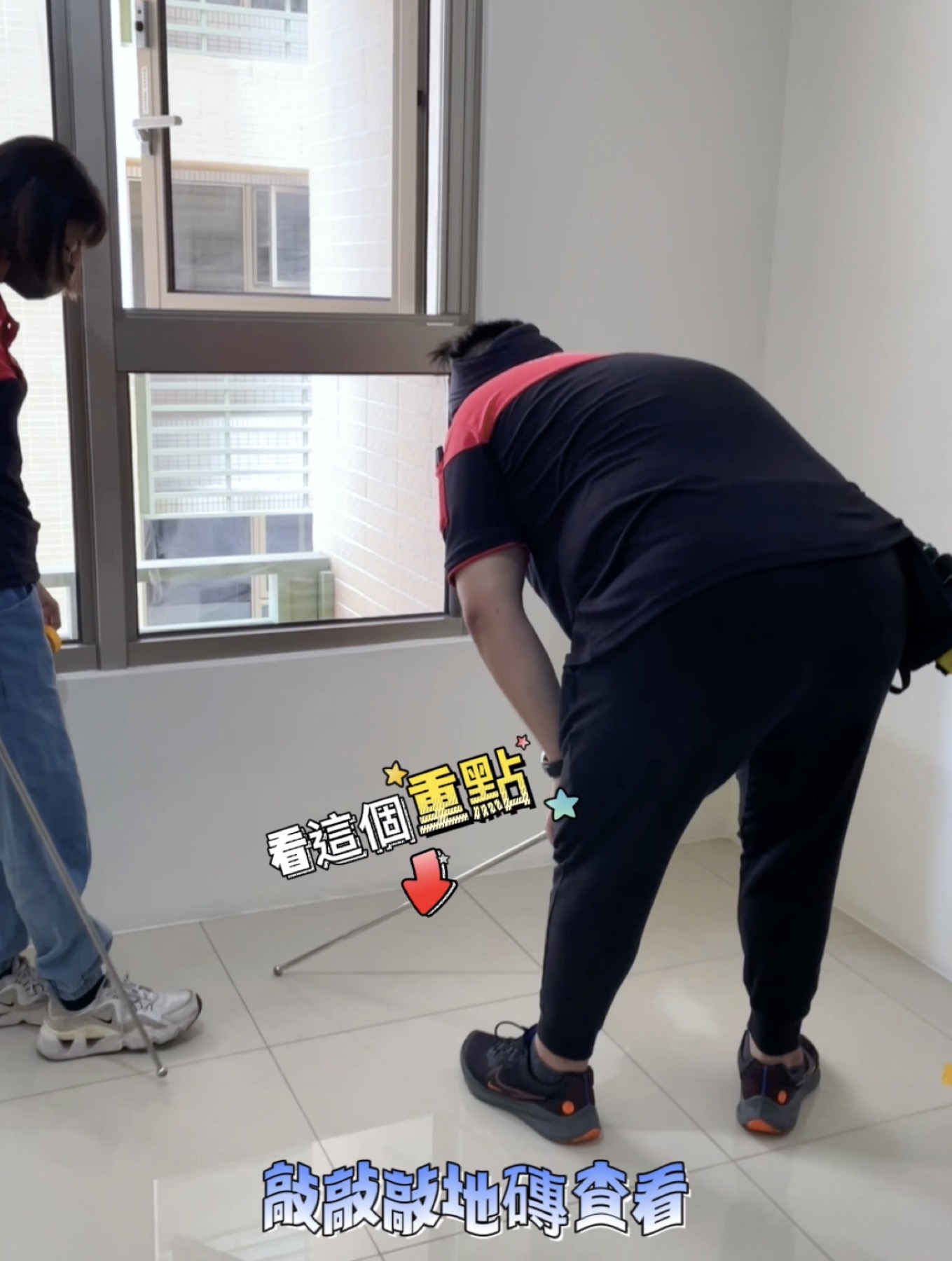 【房屋驗屋】第一次驗屋就上手.佶室科技驗屋|高雄驗屋交給專業