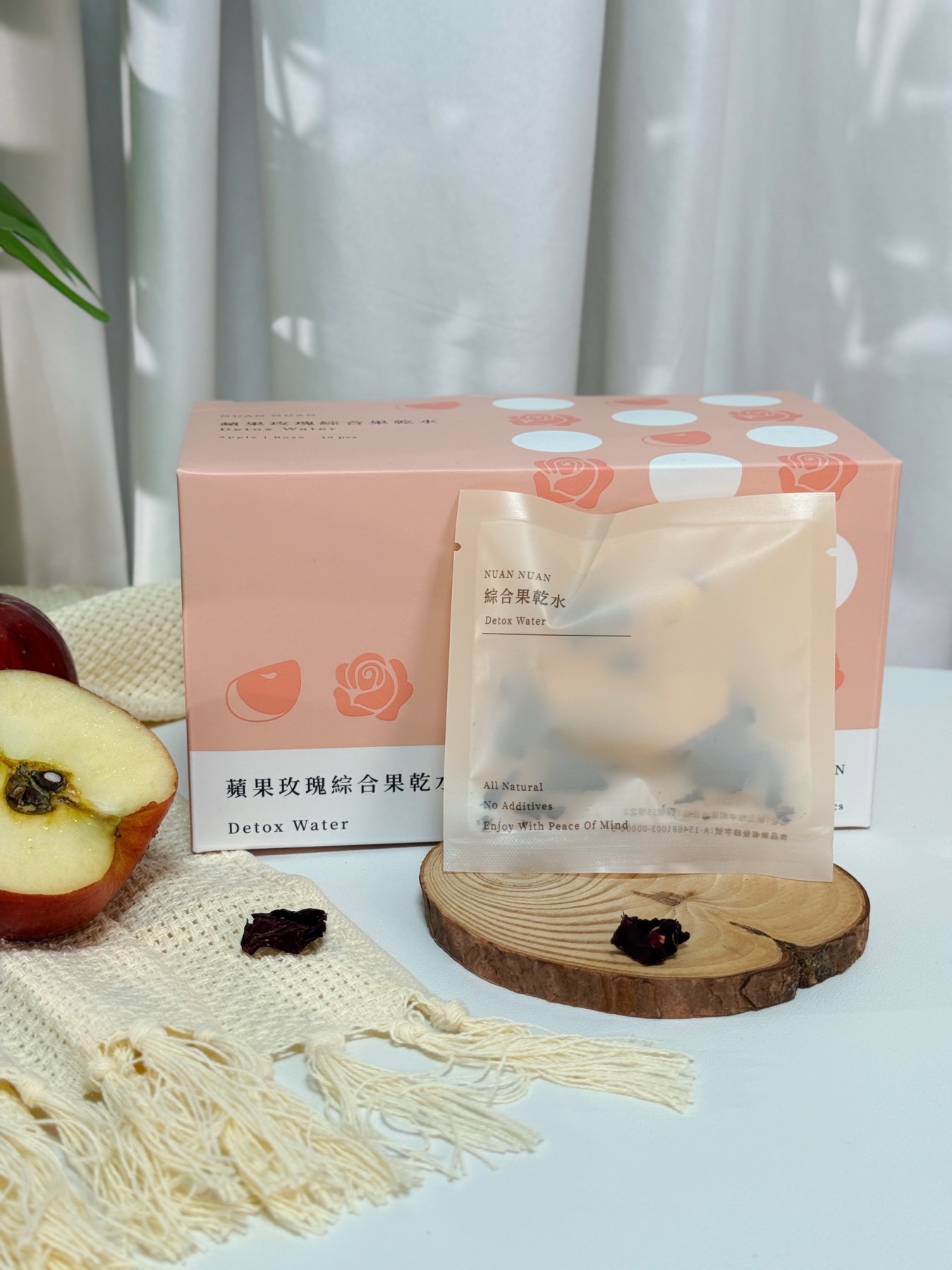 【養生飲品】暖暖純手作果乾水｜愛上喝水 無糖飲品 天然果乾水