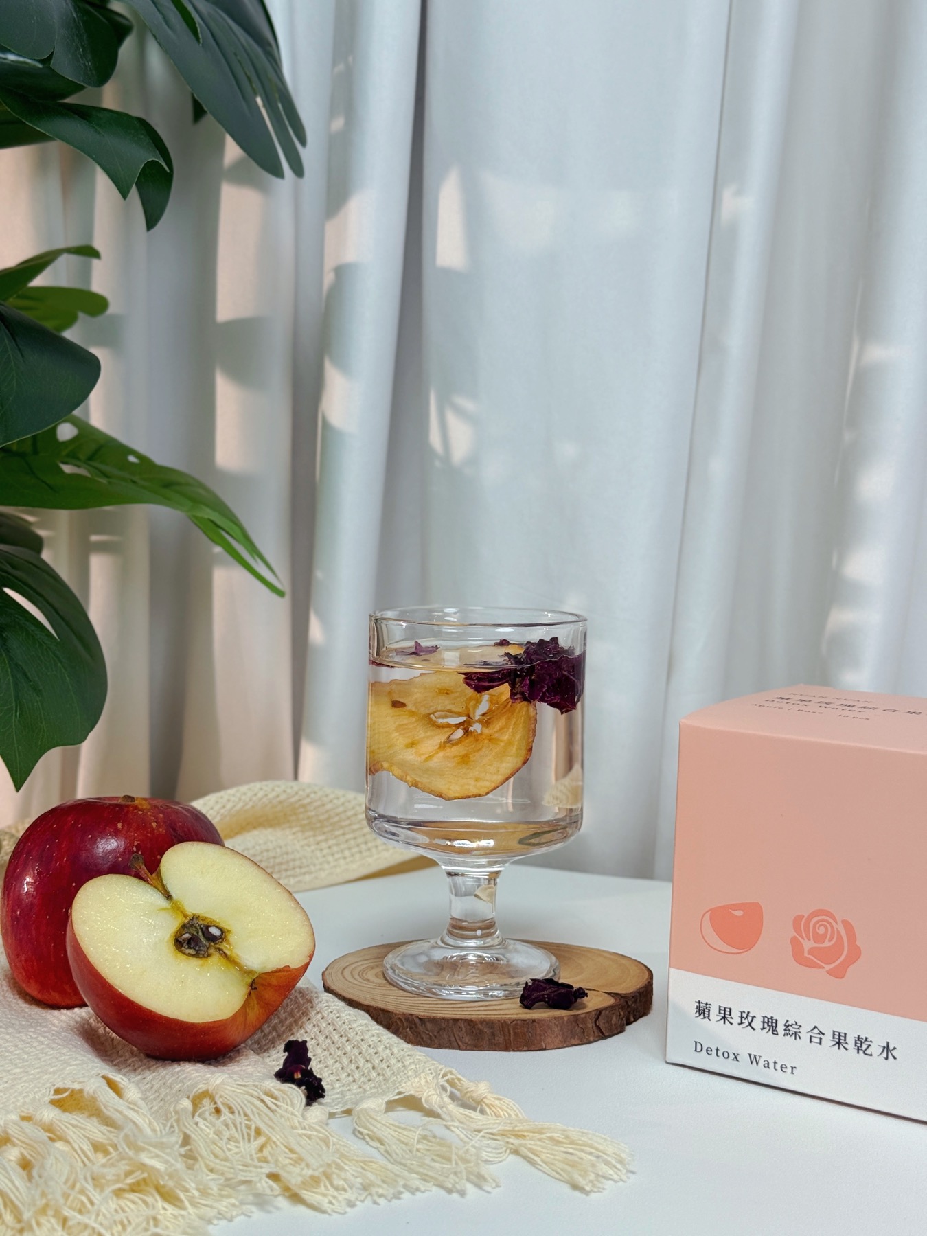 【養生飲品】暖暖純手作果乾水｜愛上喝水 無糖飲品 天然果乾水