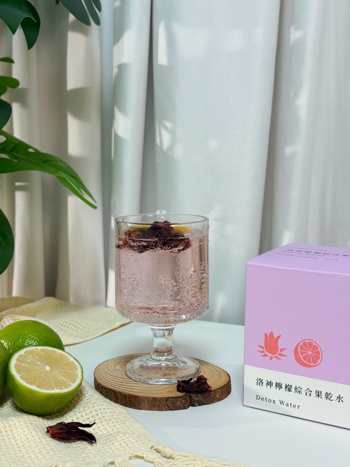 【養生飲品】暖暖純手作果乾水｜愛上喝水 無糖飲品 天然果乾水