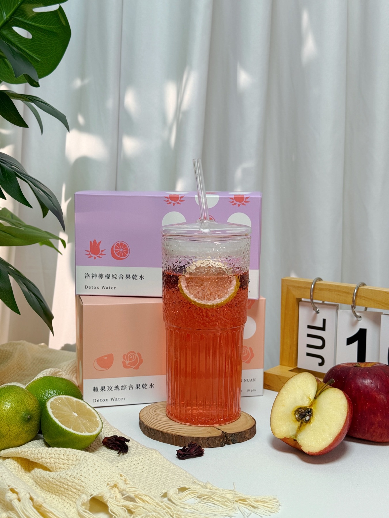 【養生飲品】暖暖純手作果乾水｜愛上喝水 無糖飲品 天然果乾水