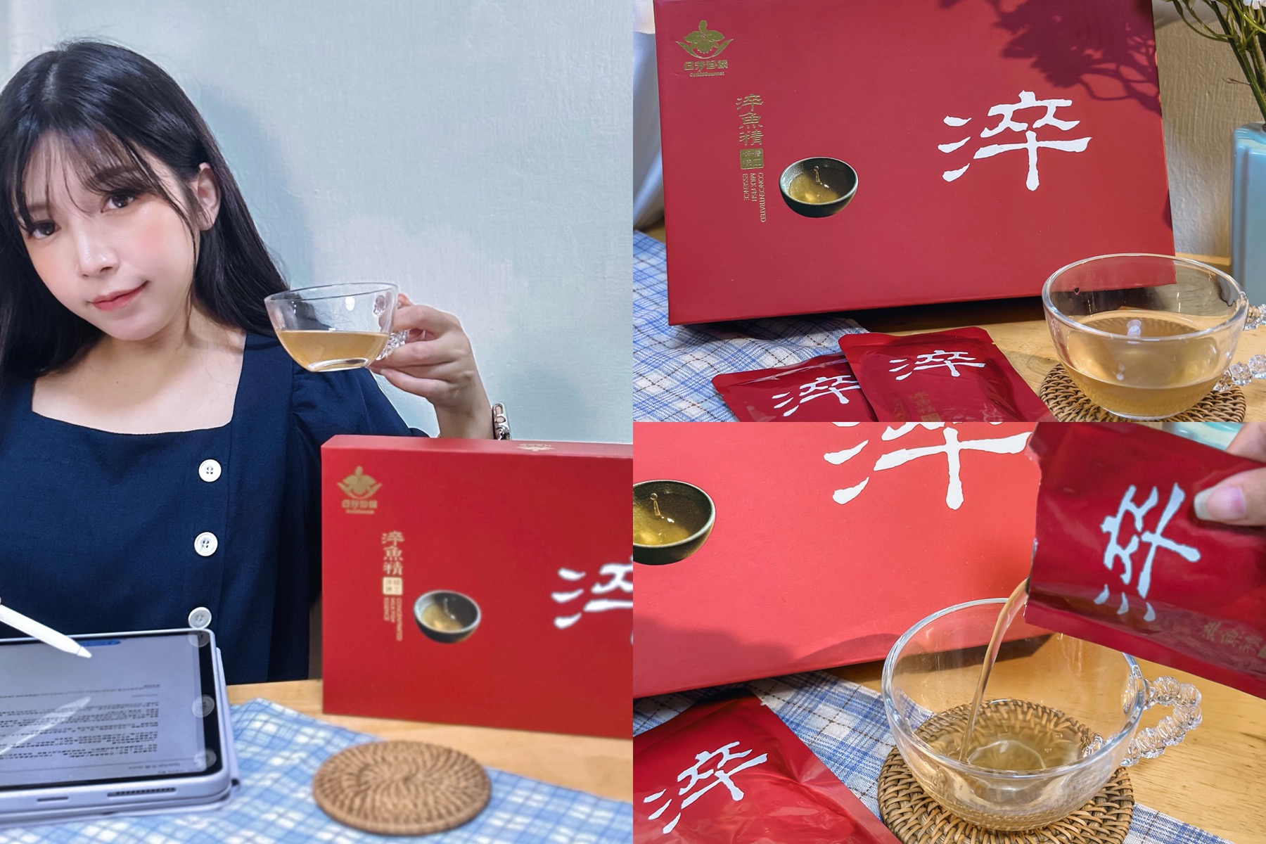 橫幅首圖.JPG