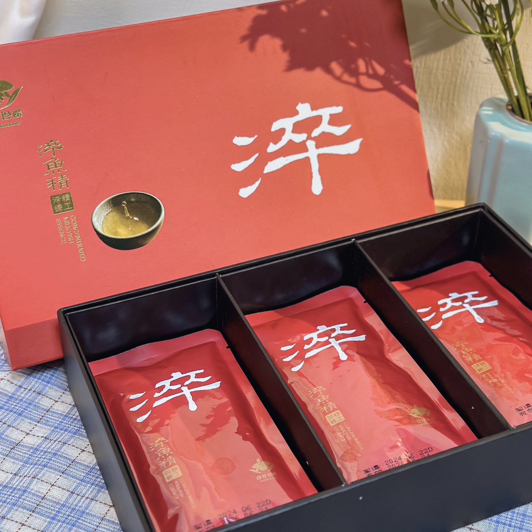 【養生補品】日芳珍饌 淬魚精|全家人營養健康補品|孕期 上班