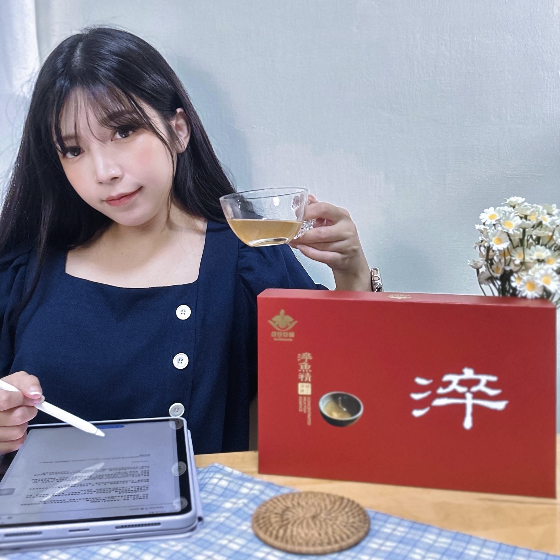 【養生補品】日芳珍饌 淬魚精|全家人營養健康補品|孕期 上班