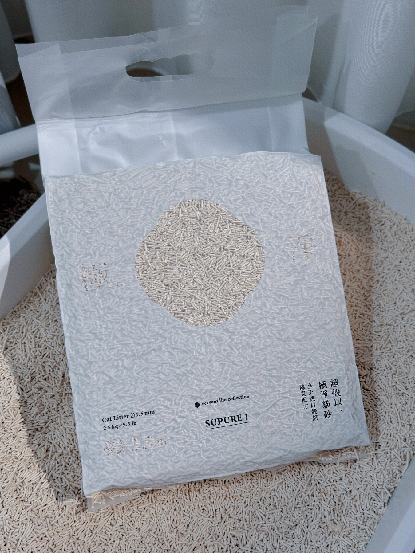 【寵物貓砂】喵皇奴SUPURE!極淨貓砂|天然除臭瞬吸凝結|