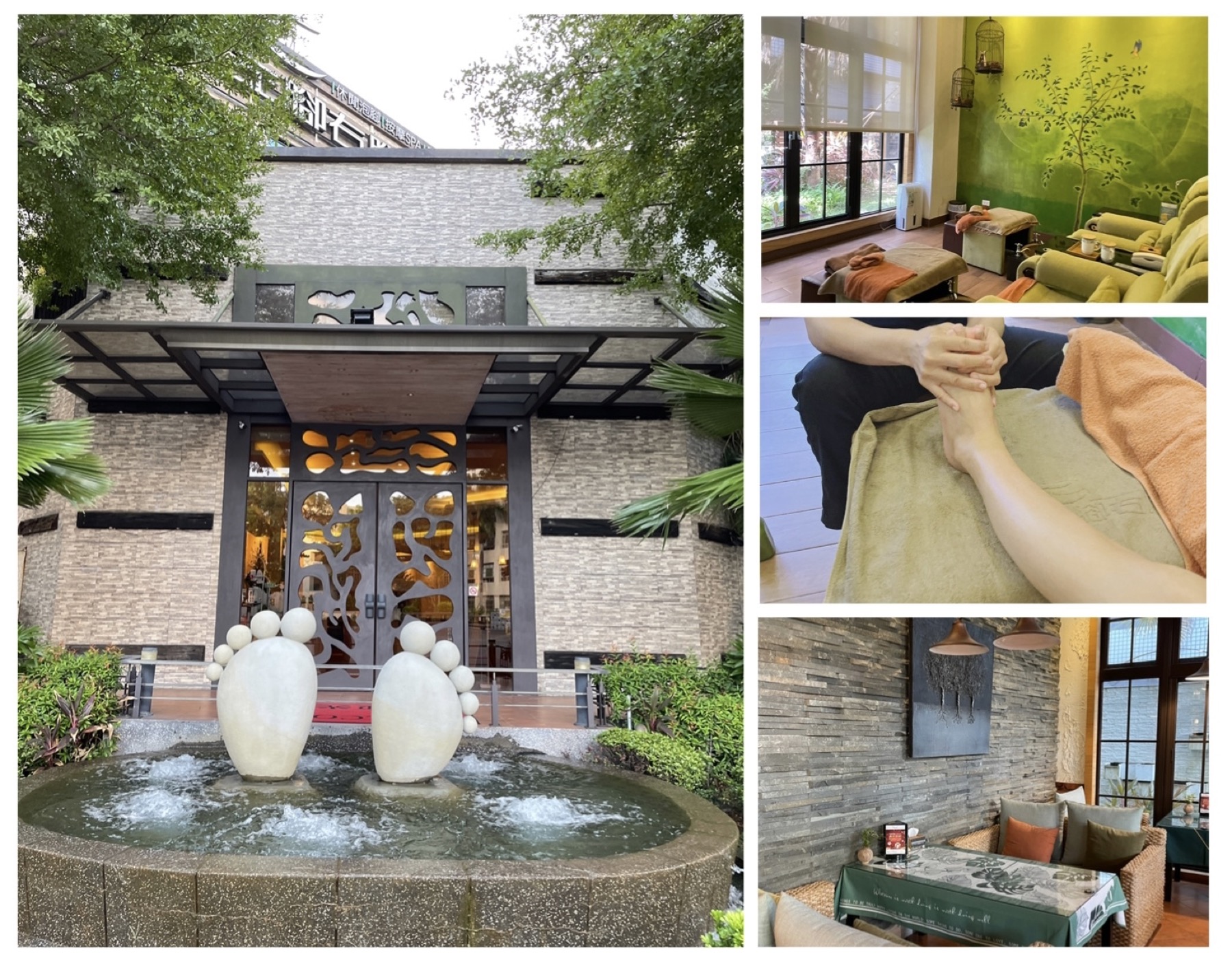 【高雄按摩】左腳右腳經典按摩會館．自由館｜腳底按摩油壓指壓｜