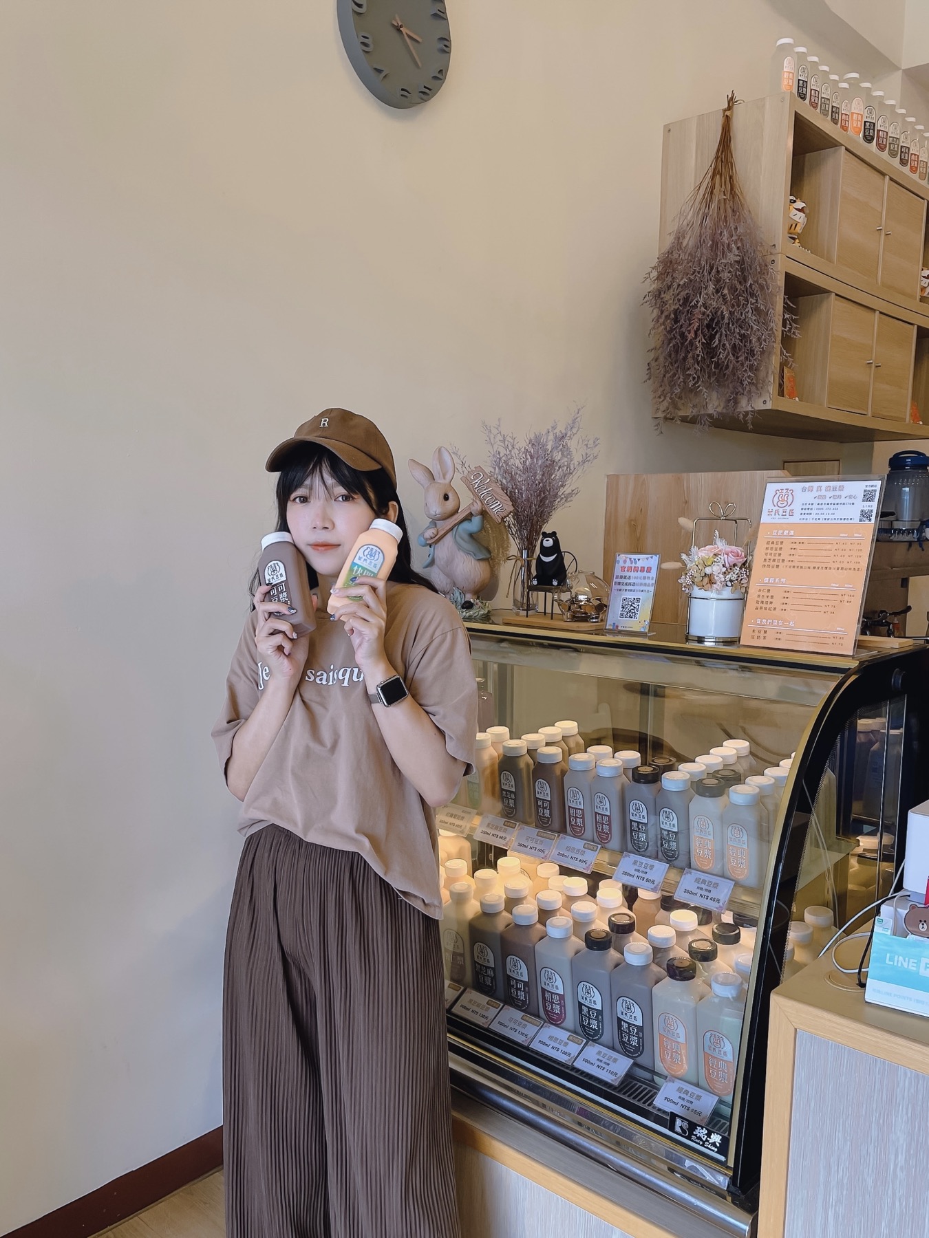 【宅配飲品】葉氏豆匠|滿滿一口濃醇豆漿|嚴選在地非基改黃豆